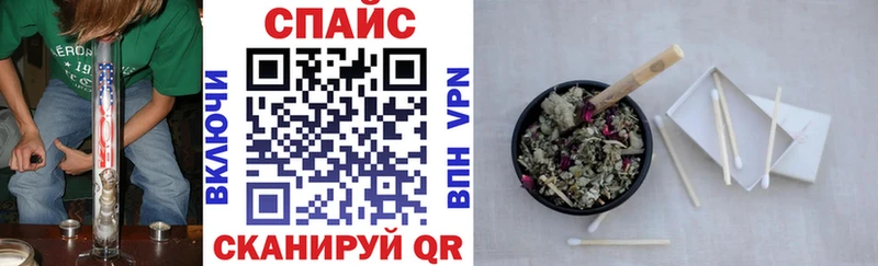 БУТИРАТ вода  Купить  Пущино 
