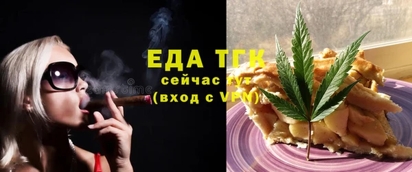 марки nbome Магадан