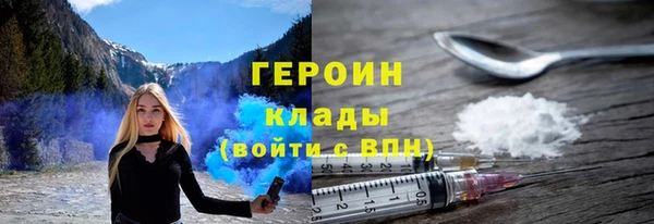 альфа пвп VHQ Майский