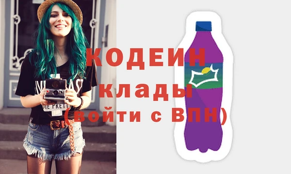 альфа пвп VHQ Майский
