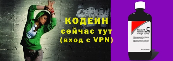 марки nbome Магадан