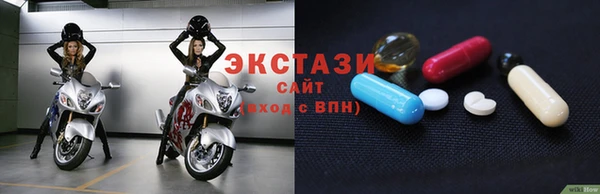 альфа пвп VHQ Майский