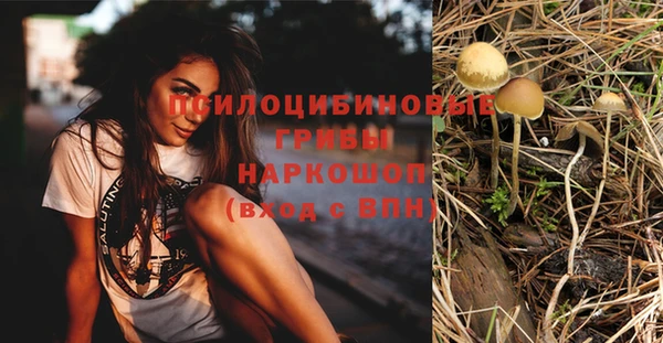 альфа пвп VHQ Майский