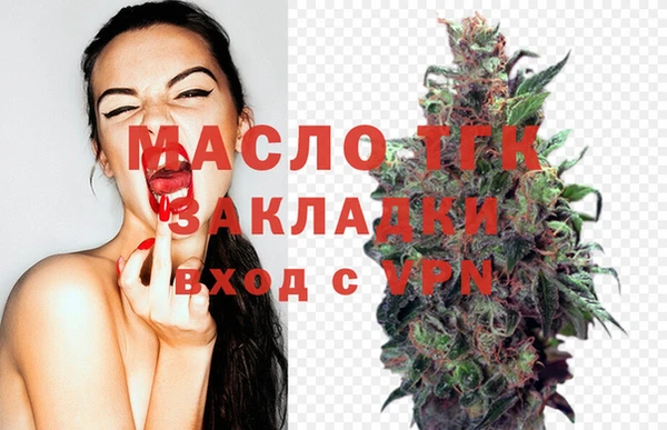 альфа пвп VHQ Майский