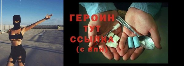 альфа пвп VHQ Майский
