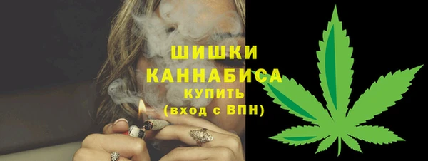 марки nbome Магадан