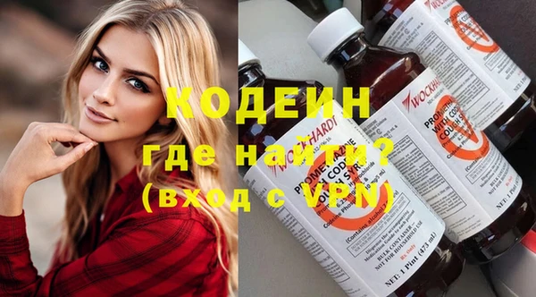 альфа пвп VHQ Майский