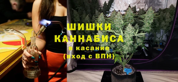 амфетамин Магас