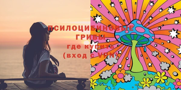 марки nbome Магадан