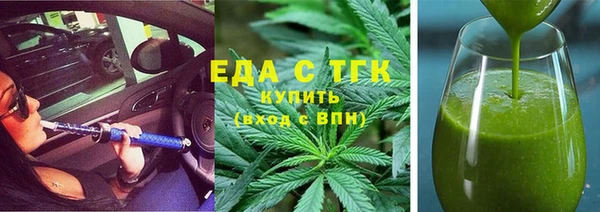 марки nbome Магадан