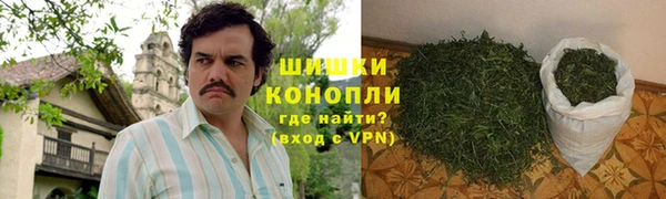амфетамин Магас