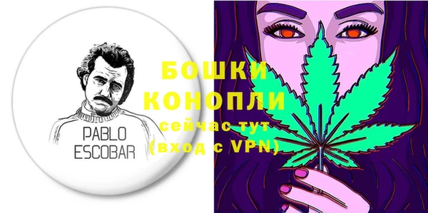 альфа пвп VHQ Майский