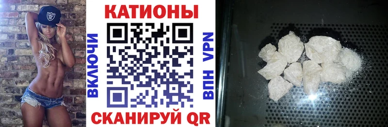 МЯУ-МЯУ мука  Купить  Пущино 